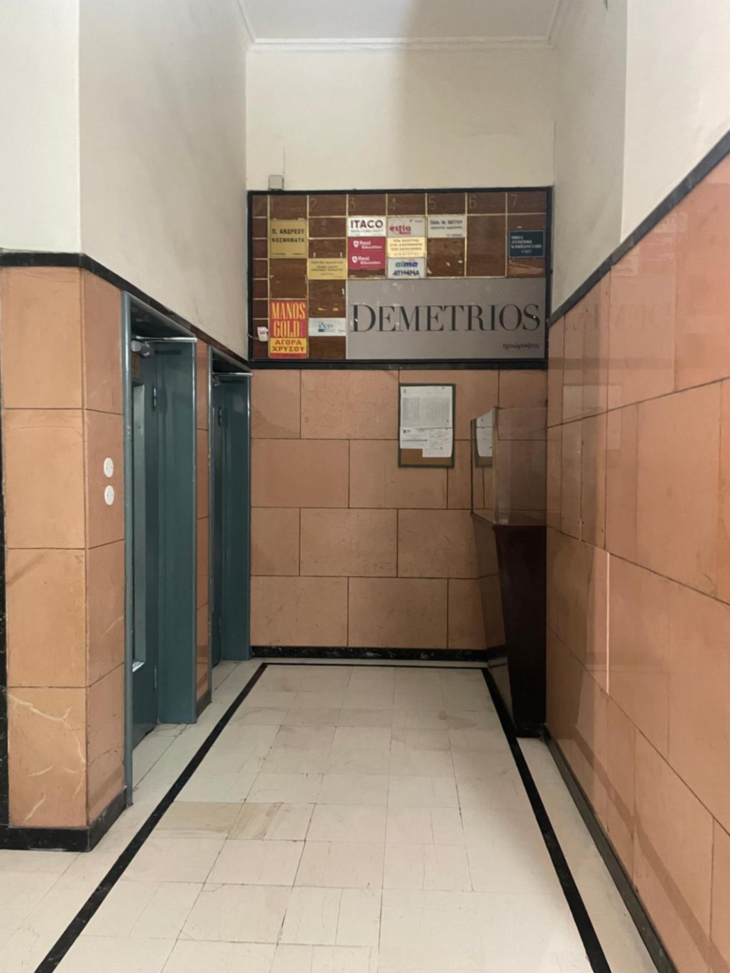 2 Bd Apt In Syntagma With Acropolis View Ateny Zewnętrze zdjęcie